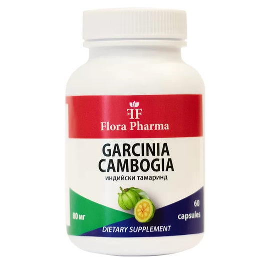 GARCINIA CAMBOGIA – Nahrungsergänzungsmittel 60 Kapseln, 80 mg – natürliche Appetit- und Gewichtskontrolle